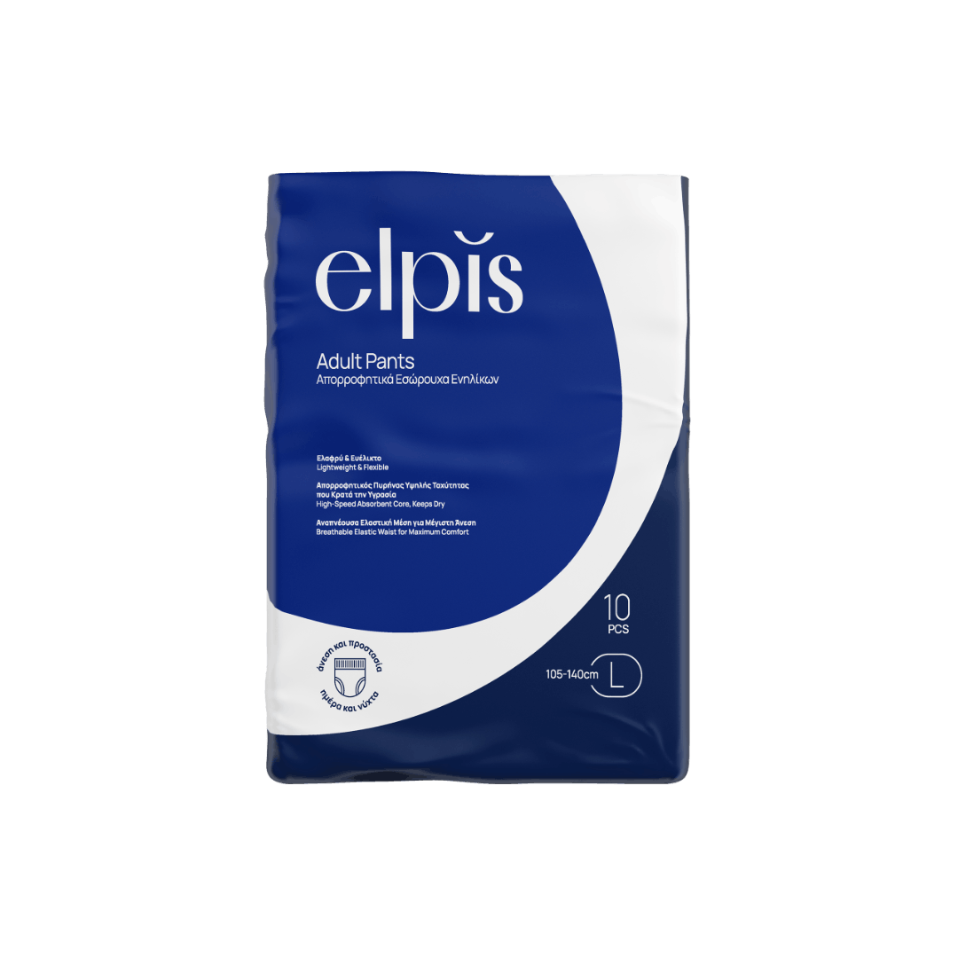 Economy Βρακάκι Elpis L